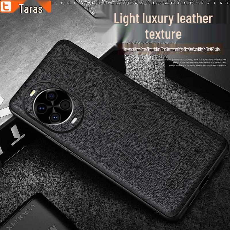 Huawei Nova 15 Lychee Grain Protective Case
Huawei Nova 15 Lychee Grain Protective Case