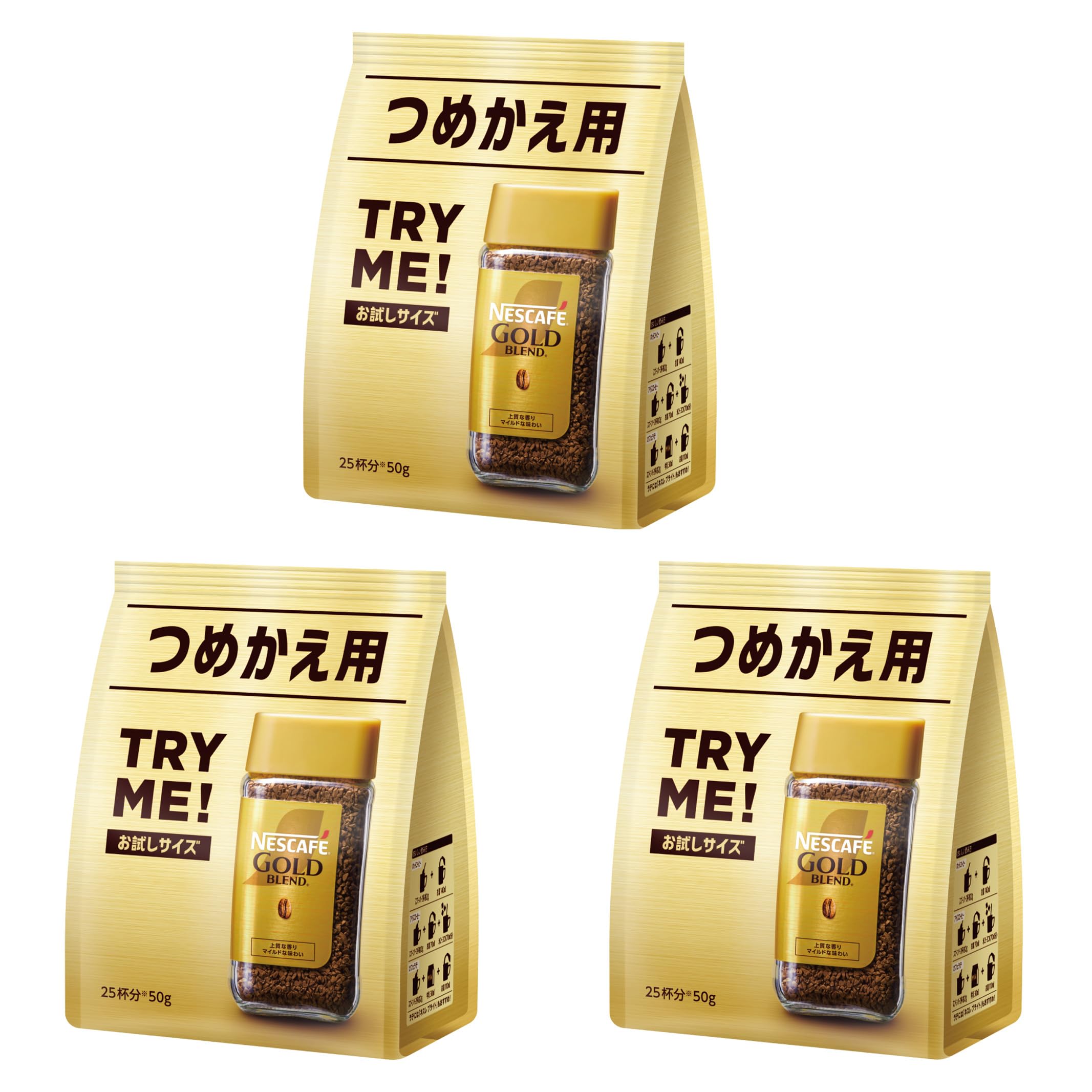 Nescafe Gold Blend 50 г x 3 пакетика Обычный растворимый многоразовый (75 чашек), Кофе,
Nescafe Gold Blend 50 г x 3 пакетика Обычный растворимый многоразовый (75 чашек), Кофе,