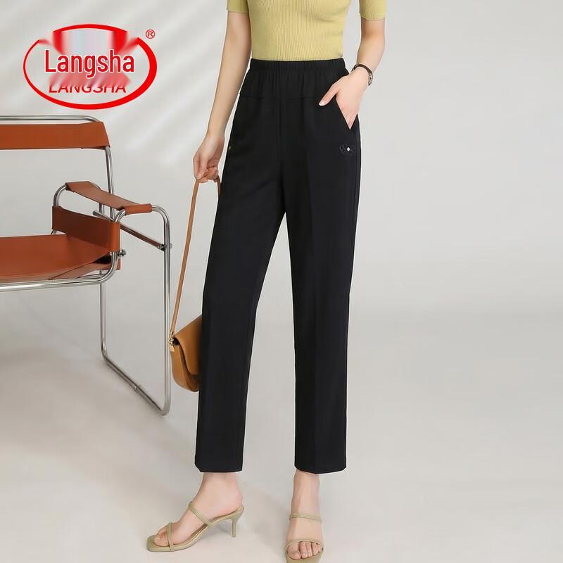 LangSha Women s High-Waist Summer Cropped Pants XL
LangSha Women s High-Waist Summer Cropped Pants XL