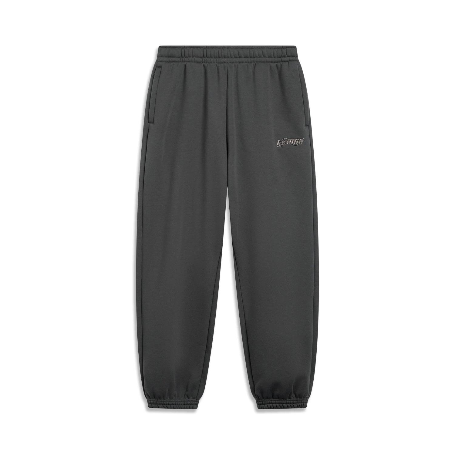 Li Ning Sports Fashion Series Casual Simple Cuffed Loose Knit Joggers Men bottoms AKLVH29-6 3XL
Li Ning Sports Fashion Series Casual Simple Cuffed Loose Knit Joggers Men bottoms AKLVH29-6 3XL