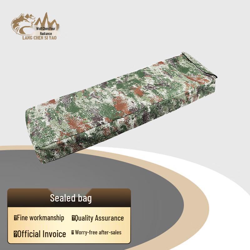 Langchen Siyao Outdoor Tent Weight Bag
Langchen Siyao Outdoor Tent Weight Bag