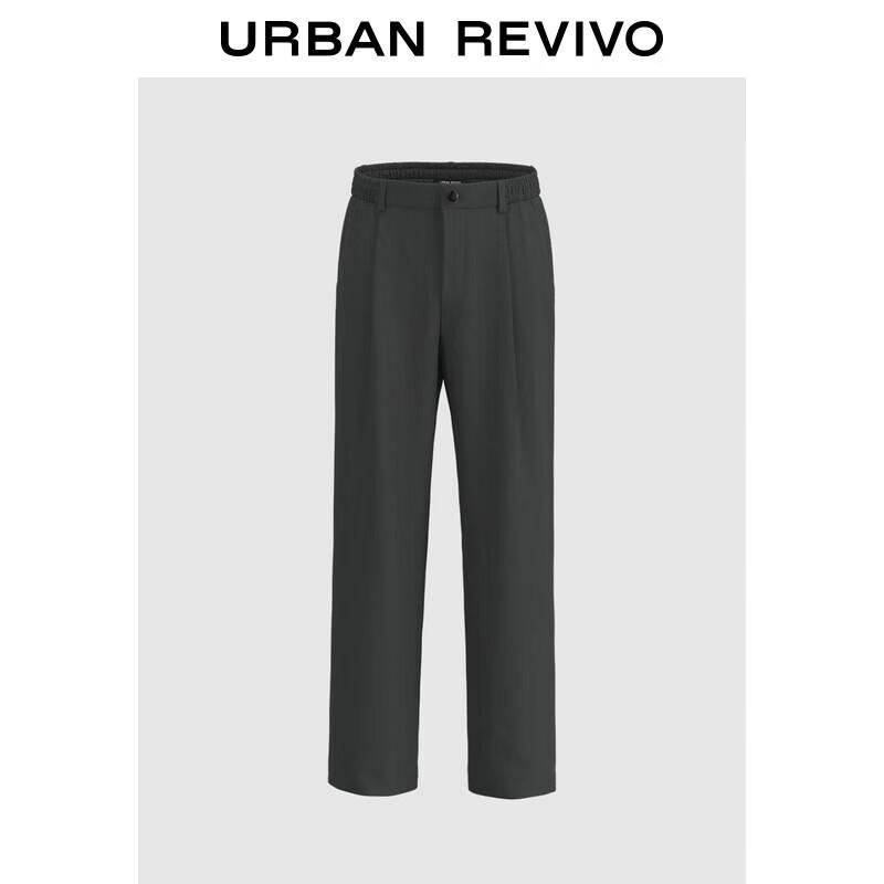 UR Men s 2025 Autumn Pleated Straight-Leg Trousers 32
UR Men s 2025 Autumn Pleated Straight-Leg Trousers 32