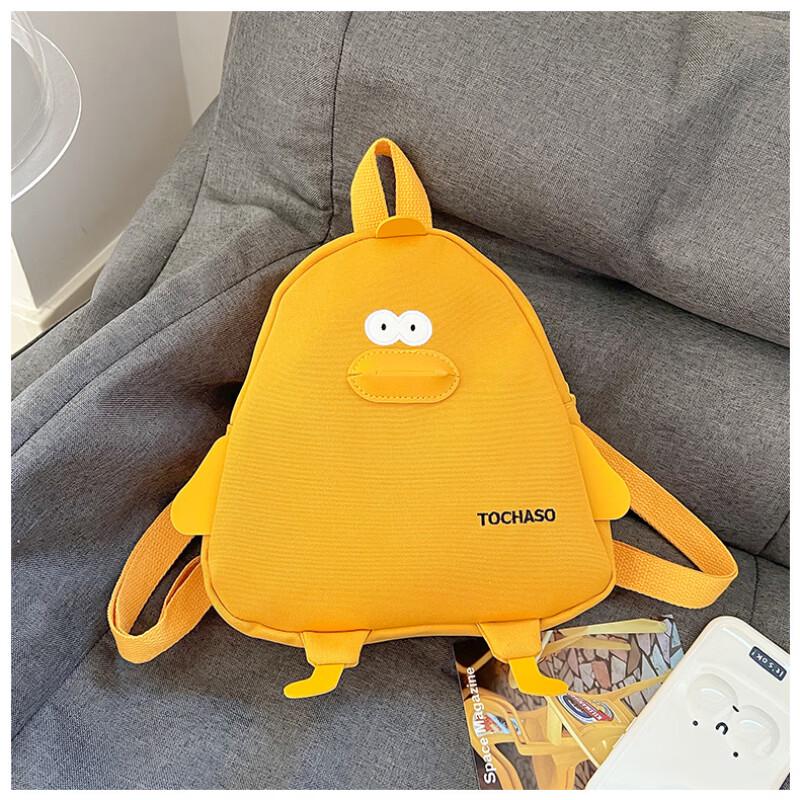 Cute Chick Toddler Backpack
Cute Chick Toddler Backpack