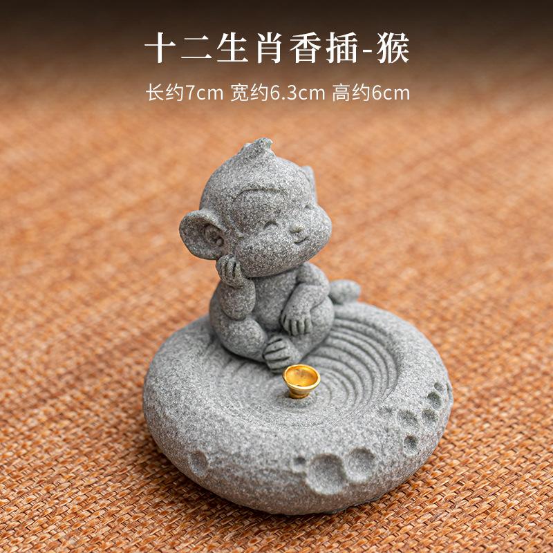 Подставка для благовоний для палочек Подставка для благовоний Пеплоуловитель для медитации Йоги СПА Натуральный камень Подставка для благовоний Домашний декор стола
Подставка для благовоний для палочек Подставка для благовоний Пеплоуловитель для медитации Йоги СПА Натуральный камень Подставка для благовоний Домашний декор стола