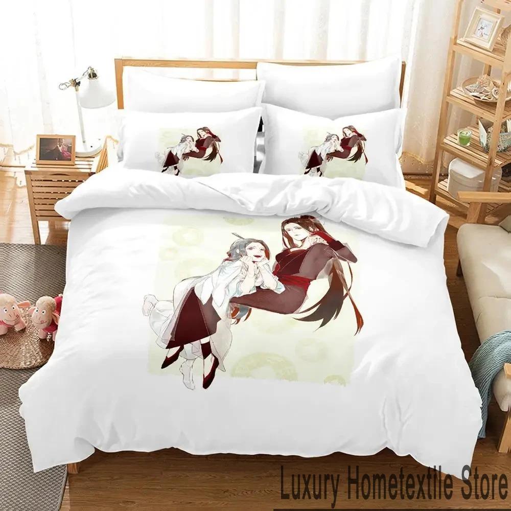 Modern Breathable Twin Queen King Heaven Official s Blessing Tian Guan Ci Fu Boys Girls Size Bed Adult Quilt Comforter (quilt)-EU Single(135*200cm)3pcs
Modern Breathable Twin Queen King Heaven Official s Blessing Tian Guan Ci Fu Boys Girls Size Bed Adult Quilt Comforter (quilt)-EU Single(135*200cm)3pcs