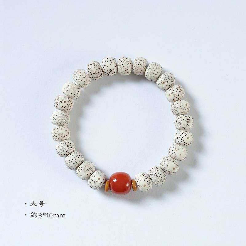 Hainan Star-Moon Bodhi Tree108Handmade natural polished star and moon Bodhi beads bracelet for men and women Large-sized traditional-s
Hainan Star-Moon Bodhi Tree108Handmade natural polished star and moon Bodhi beads bracelet for men and women Large-sized traditional-s