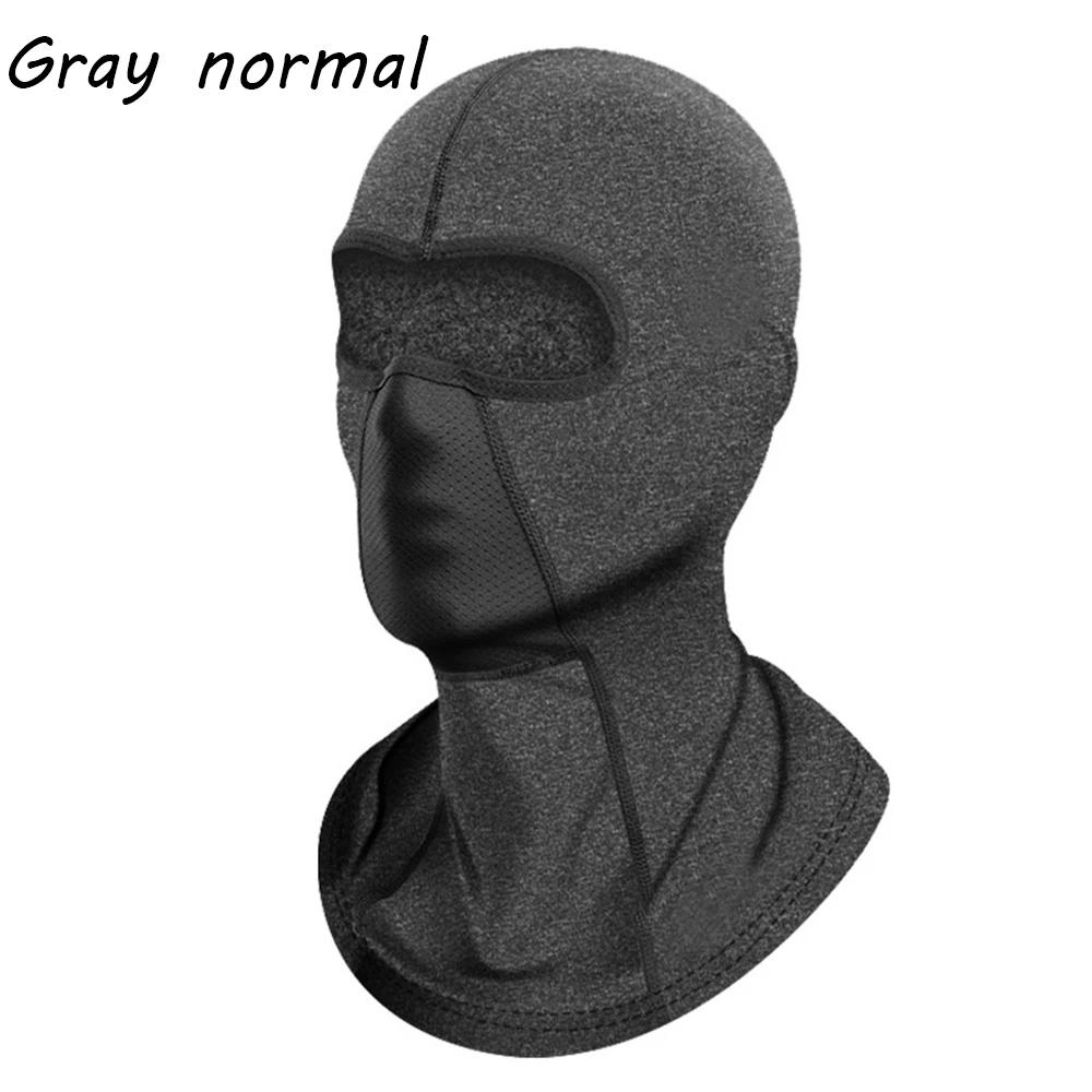 1PC Warm Winter Fleece Full Face Cover Balaclava Hat Army Tactical Winter Ski Cycling Hat Scarf Hood Outdoor Sports Face Masks
1PC Warm Winter Fleece Full Face Cover Balaclava Hat Army Tactical Winter Ski Cycling Hat Scarf Hood Outdoor Sports Face Masks