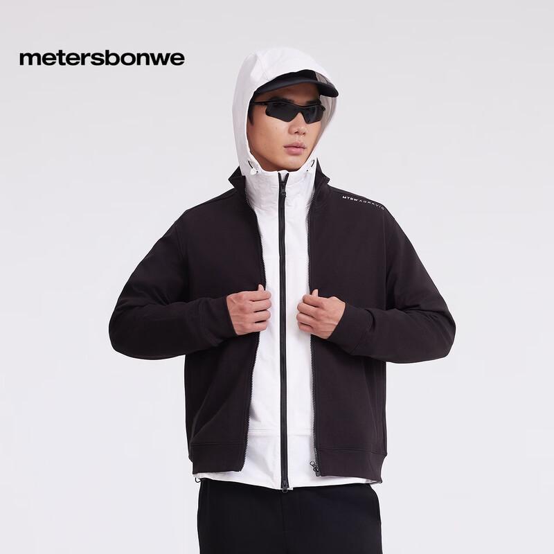 Мужской вязаный кардиган на молнии со стойкой XL
Мужской вязаный кардиган на молнии со стойкой XL