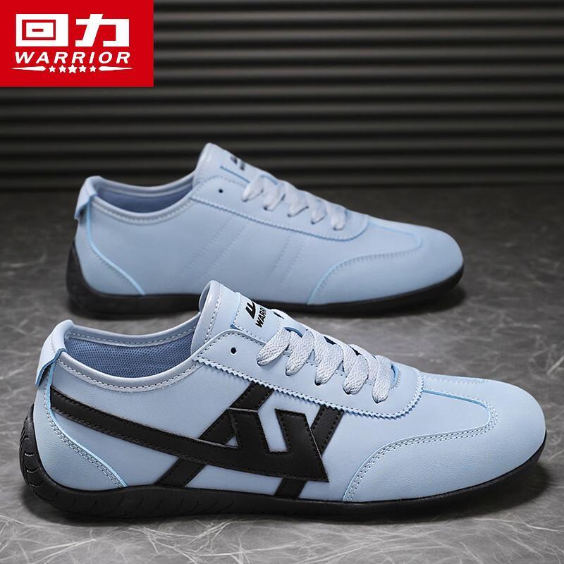Warrior Men s M919C Soft Sole German Trainer Canvas Casual Shoes 44
Warrior Men s M919C Soft Sole German Trainer Canvas Casual Shoes 44
