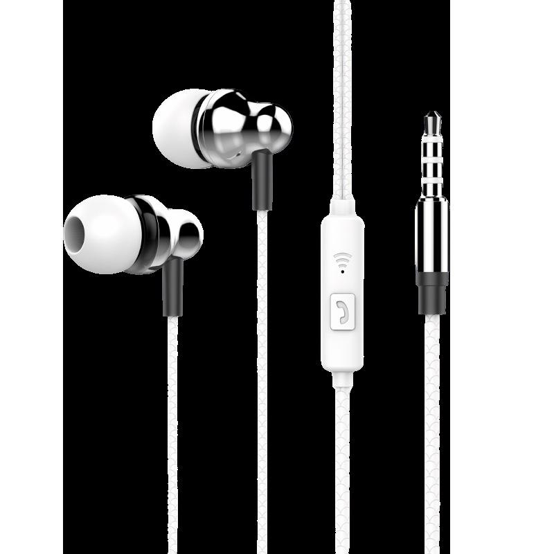 Universal 3.5mm In-ear Earphones with Wired Control and Metal Shell
Universal 3.5mm In-ear Earphones with Wired Control and Metal Shell