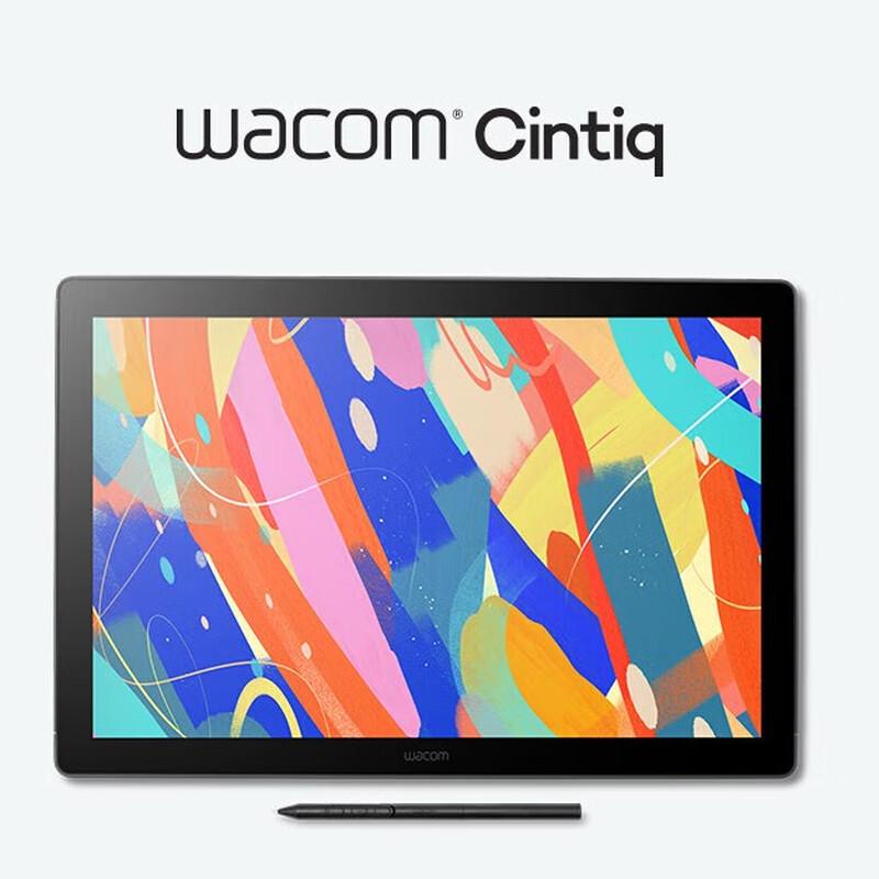 Wacom Cintiq 16 Pen Display
Wacom Cintiq 16 Pen Display