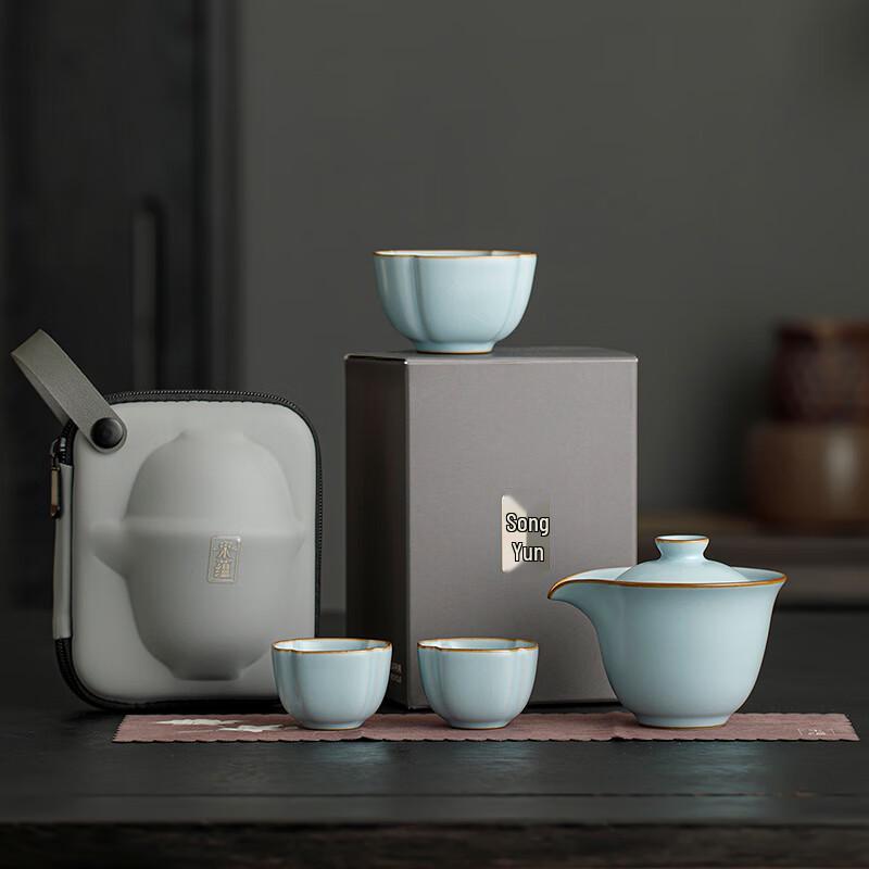 Tang Feng Ru Kiln Portable Kung Fu Tea Set
Tang Feng Ru Kiln Portable Kung Fu Tea Set