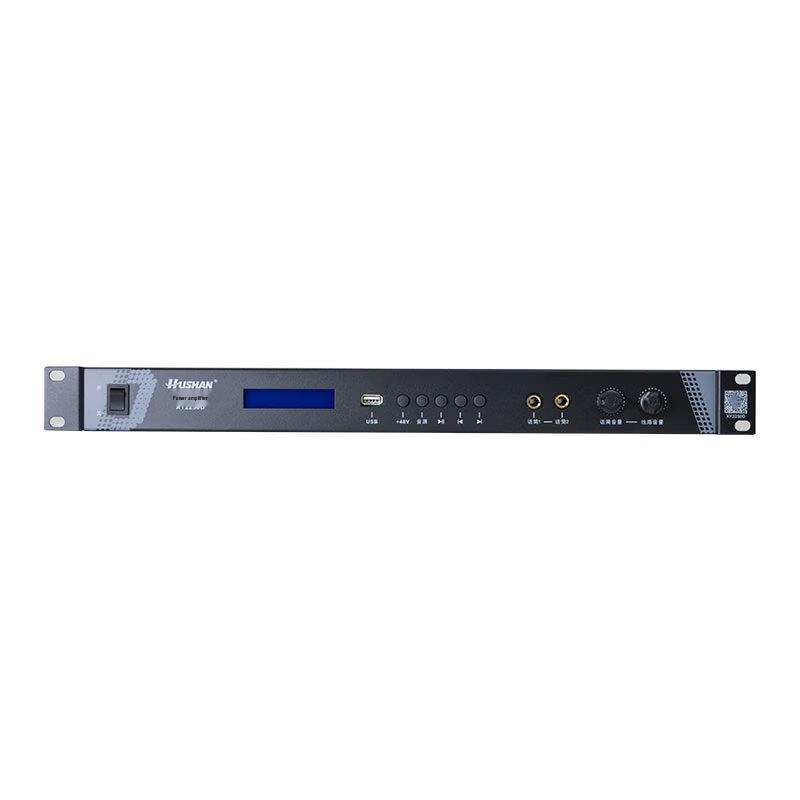 HUSHAN Digital Conference Preamplifier (CN version)
HUSHAN Digital Conference Preamplifier (CN version)