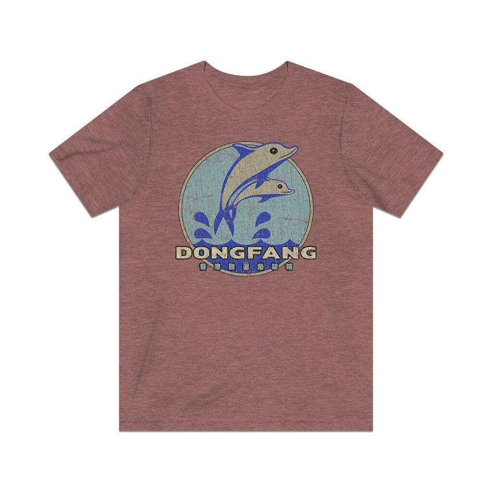 Dong Fang Intermodal 1997 Vintage Men s T-Shirt Unisex T-Shirt M
Dong Fang Intermodal 1997 Vintage Men s T-Shirt Unisex T-Shirt M