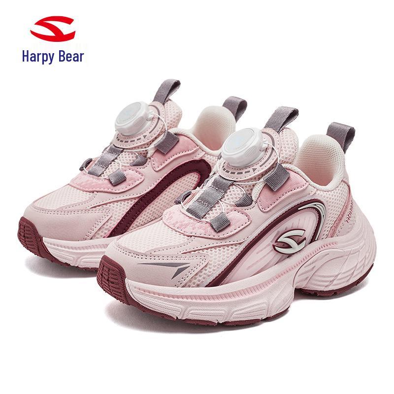 Habi Bear Kids Sports Shoes: Boys Double Mesh, Rotary Buckle, Girls Outdoor Versatile Casual Sneakers for Spring/Autumn. 34 розовый/фиолетовый
Habi Bear Kids Sports Shoes: Boys Double Mesh, Rotary Buckle, Girls Outdoor Versatile Casual Sneakers for Spring/Autumn. 34 розовый/фиолетовый