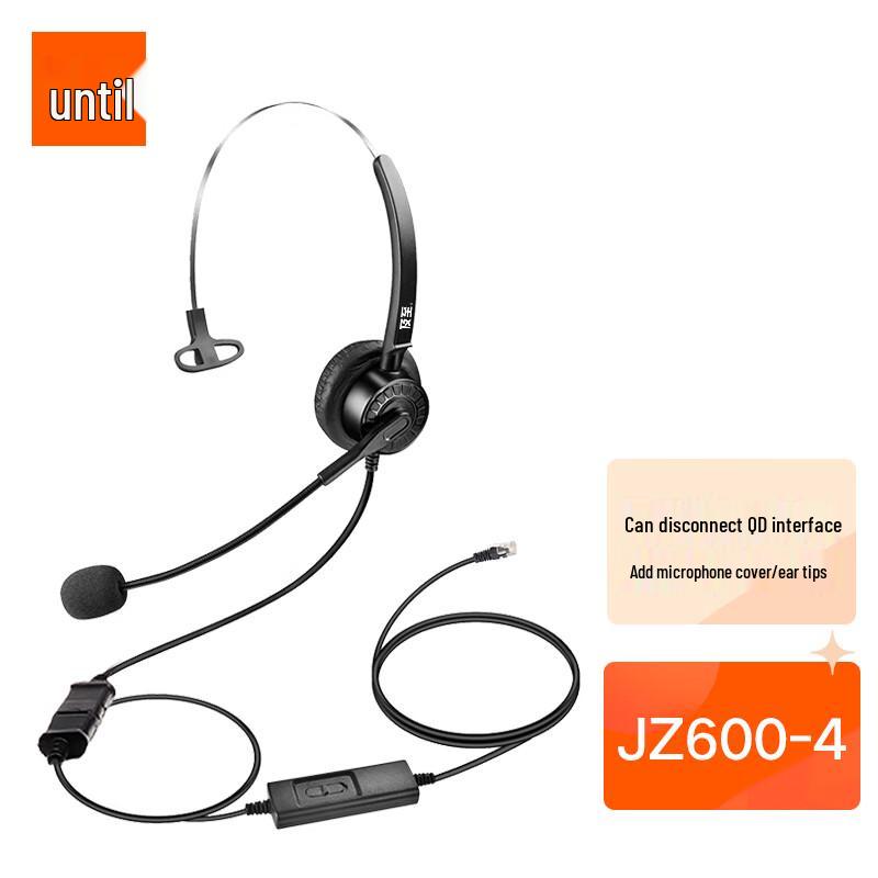 JZ600-4 Single-Ear Call Center Headset (CN version)
JZ600-4 Single-Ear Call Center Headset (CN version)