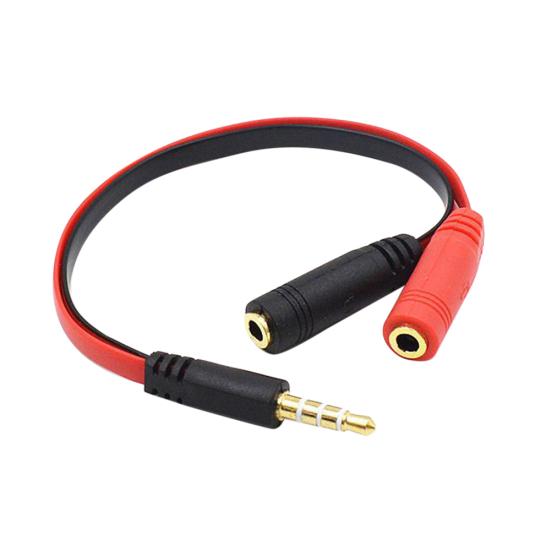 PVC 1 Male to 2 Female 3.5mm Audio Adapter Cable Splitter for Phone Laptop PC
PVC 1 Male to 2 Female 3.5mm Audio Adapter Cable Splitter for Phone Laptop PC