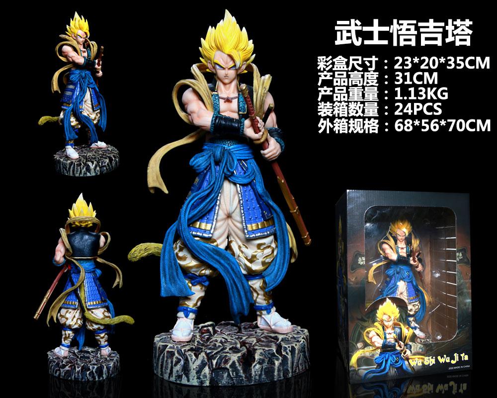 Brand-New Gk Dragon Ball Anime Figure 34cm Samurai Son Goku Gohan Vegeta Figurine Super Saiyan Model Statue Doll Toys Gifts
Brand-New Gk Dragon Ball Anime Figure 34cm Samurai Son Goku Gohan Vegeta Figurine Super Saiyan Model Statue Doll Toys Gifts