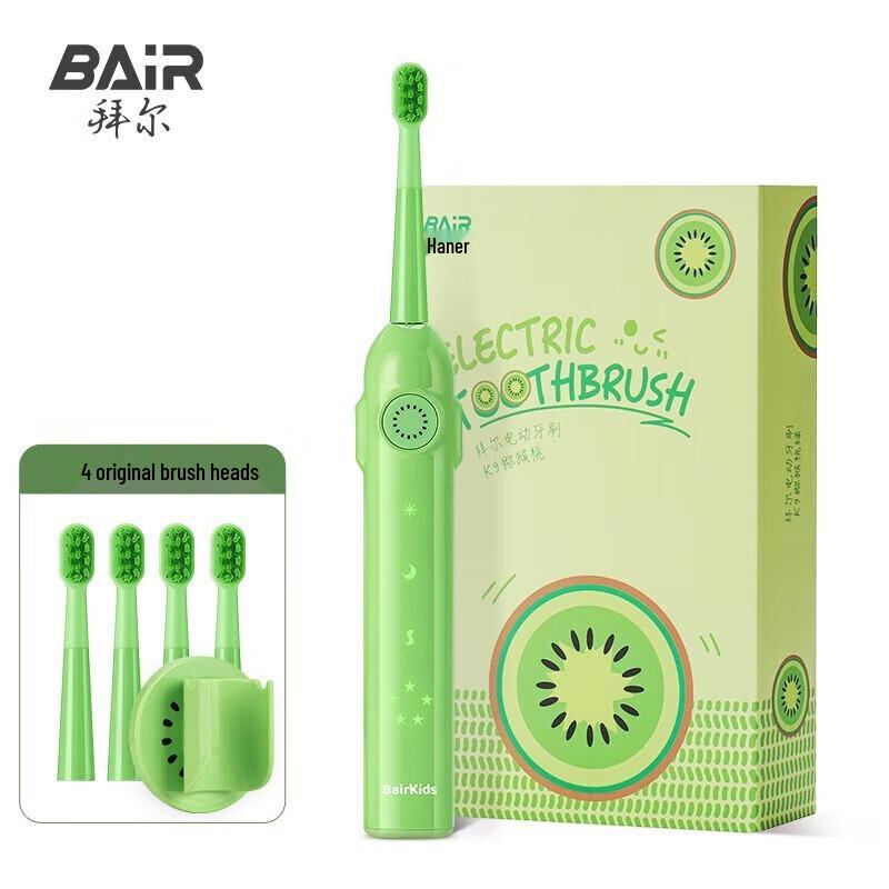 Bayer K9 Children s Sonic Electric Toothbrush
Bayer K9 Children s Sonic Electric Toothbrush