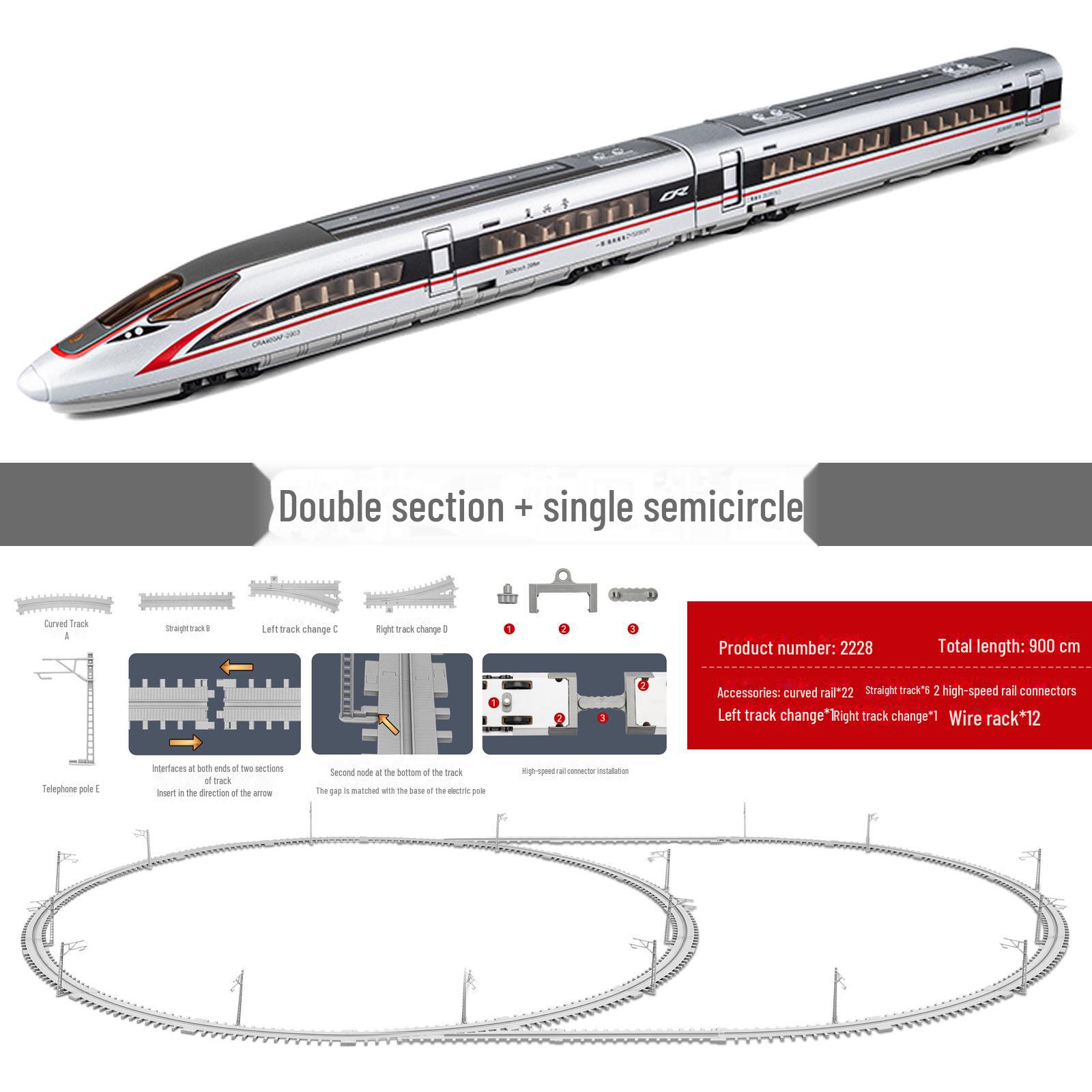 Модель поїзда зі сплаву високошвидкісної залізниці Fuxing - іграшка-симулятор для збирання для хлопчиків
Модель поїзда зі сплаву високошвидкісної залізниці Fuxing - іграшка-симулятор для збирання для хлопчиків