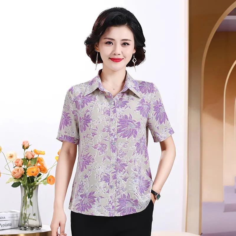 Women s Vintage Red Floral Print Short Sleeve Mom Shirt 5XL фіолетовий
Women s Vintage Red Floral Print Short Sleeve Mom Shirt 5XL фіолетовий
