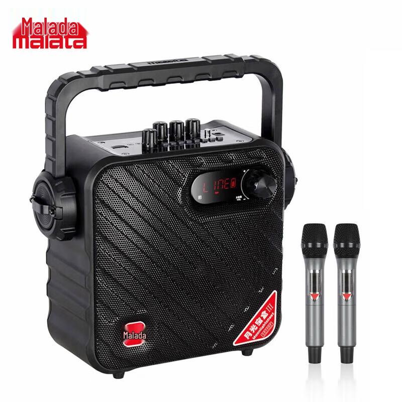 Malata Moonlight Box III M+9110AS Portable KTV Bluetooth Speaker
Malata Moonlight Box III M+9110AS Portable KTV Bluetooth Speaker