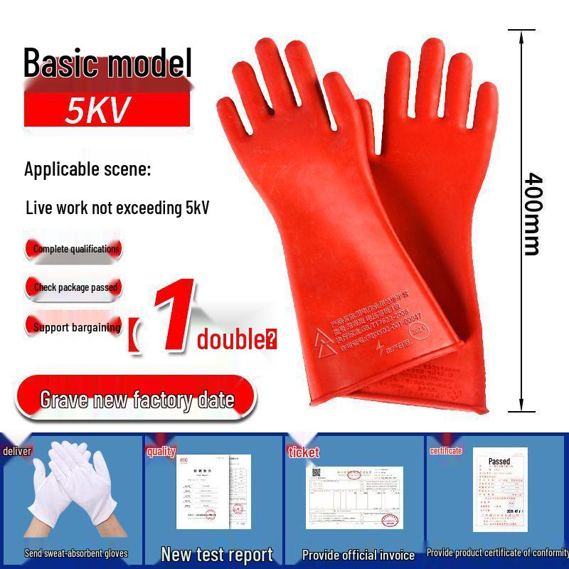 High Voltage Insulating Gloves & Boots: 35kV Electrician Anti-Electric, 10kV Rubber, 12kV New Energy, 380V Live Work Maintenance.
High Voltage Insulating Gloves & Boots: 35kV Electrician Anti-Electric, 10kV Rubber, 12kV New Energy, 380V Live Work Maintenance.
