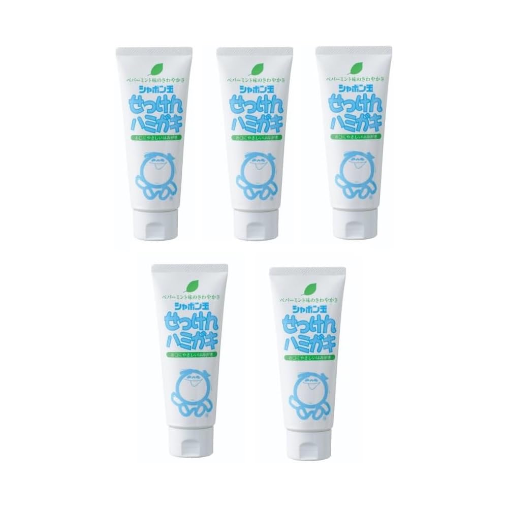 Sabondama Soap Toothpaste 140g Set of 5 Natural Ingredients Oral Care
Sabondama Soap Toothpaste 140g Set of 5 Natural Ingredients Oral Care
