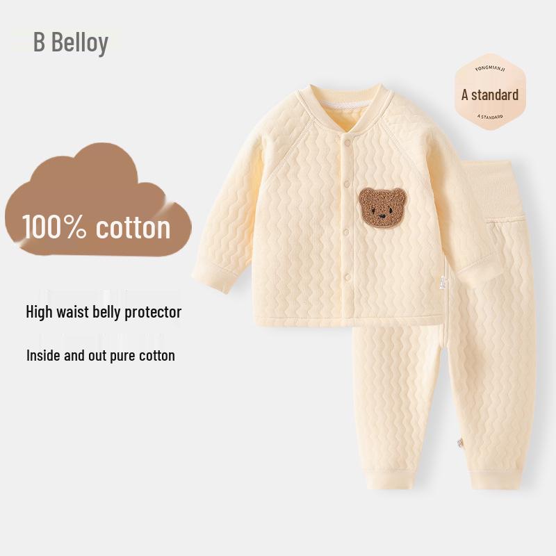 High-Waisted Quilted Two-Piece Set for Newborns - Warm Autumn/Winter Outfit 90cm (12-18 months)
High-Waisted Quilted Two-Piece Set for Newborns - Warm Autumn/Winter Outfit 90cm (12-18 months)