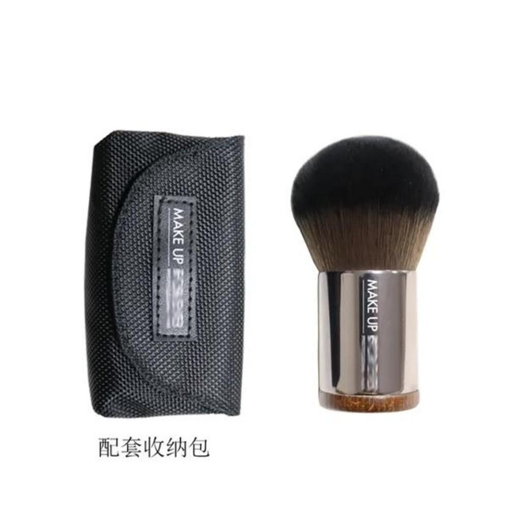 Makeup Brush Portable Powder Brush Set Fluffy Kabuki Travel Makeup Tool, 1 Piece, 3) C
Makeup Brush Portable Powder Brush Set Fluffy Kabuki Travel Makeup Tool, 1 Piece, 3) C