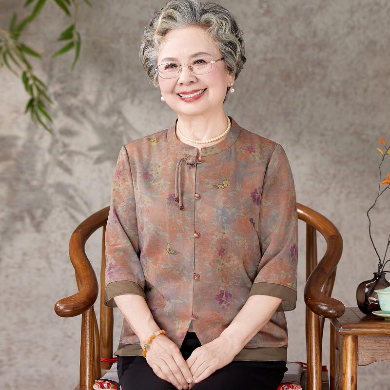 Women s Mid-Aged New Chinese Style Floral Shirt 5XL
Women s Mid-Aged New Chinese Style Floral Shirt 5XL