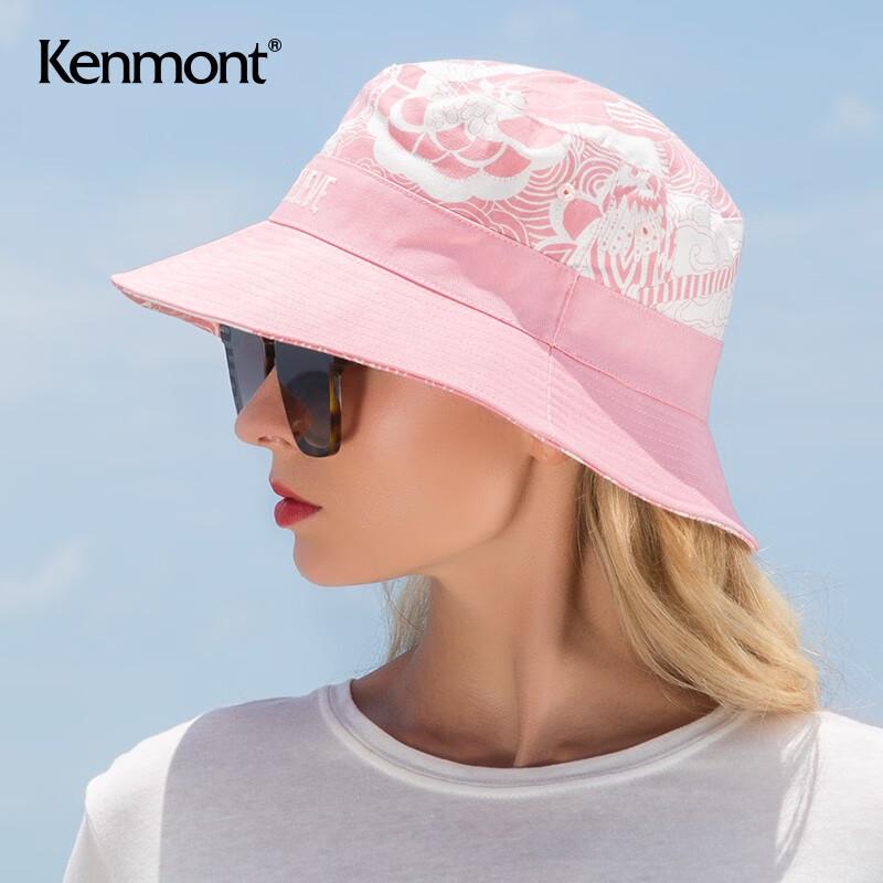 Kenmont Summer Fashion Foldable Reversible Sun Hat 57.5cm
Kenmont Summer Fashion Foldable Reversible Sun Hat 57.5cm