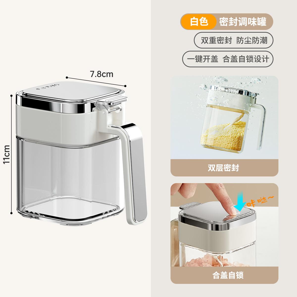 Food-Grade Airtight Spice Containers Set Glass Seasoning Jars Salt Shakers for Kitchen Storage Kit with Black Pepper Container
Food-Grade Airtight Spice Containers Set Glass Seasoning Jars Salt Shakers for Kitchen Storage Kit with Black Pepper Container