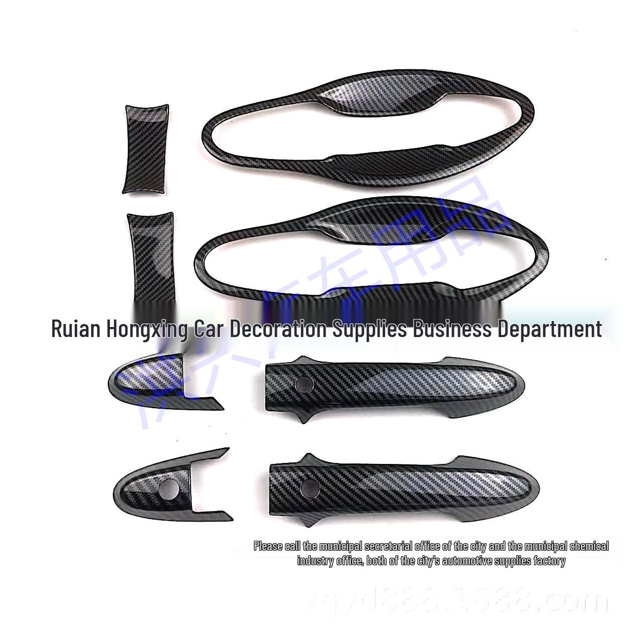 14 Vezel HRV Front Door Handle & Bowl Decoration Sticker
14 Vezel HRV Front Door Handle & Bowl Decoration Sticker