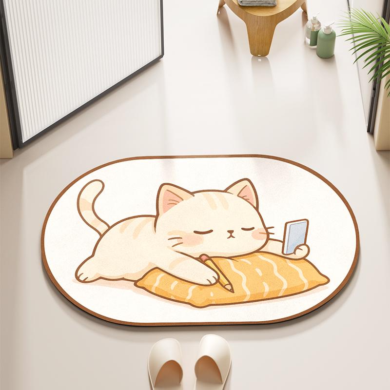Cartoon Diatom Mud Absorbent Floor Mat Bath Room Toilet Bathroom Entry Door Bathing Non-slip Foot Mat Carpet W 40x60cm15.7x23.6in
Cartoon Diatom Mud Absorbent Floor Mat Bath Room Toilet Bathroom Entry Door Bathing Non-slip Foot Mat Carpet W 40x60cm15.7x23.6in