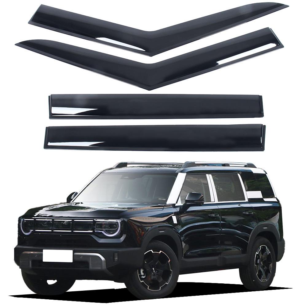 Beijing BJ30 2024 Window Rain Guards, Side Deflectors, No Chrome Trim
Beijing BJ30 2024 Window Rain Guards, Side Deflectors, No Chrome Trim