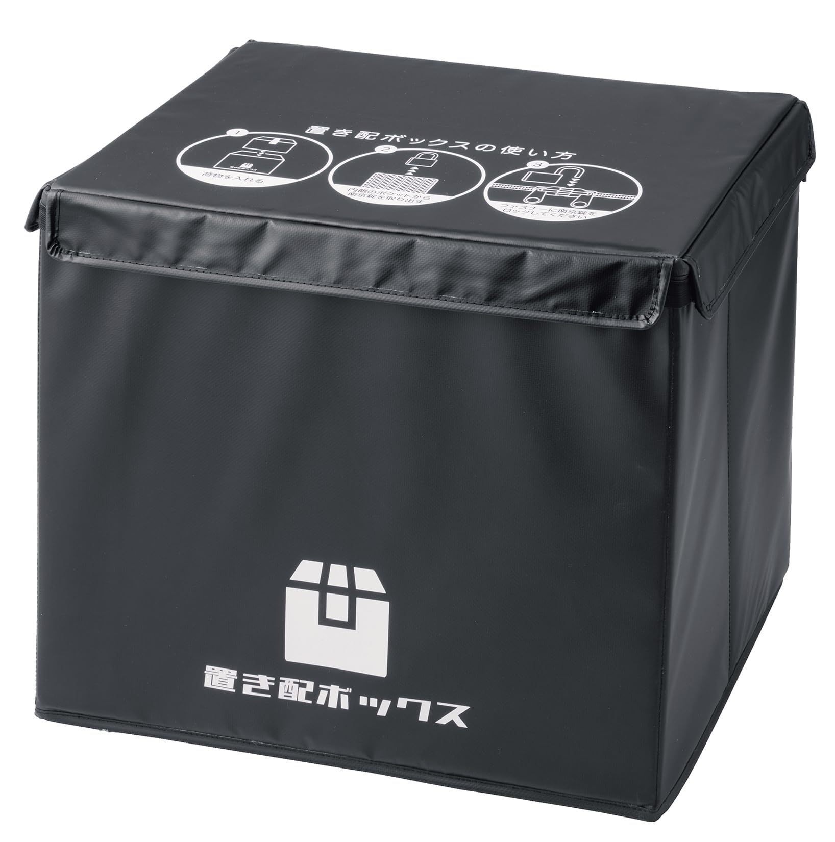 Pearl Metal Delivery Delivery Easy to Aluminum Insulation For Private Large Delivery Food Product Size 48 x 37 x Box, Box, 61L, Use, Inside, Foldable, чёрный
Pearl Metal Delivery Delivery Easy to Aluminum Insulation For Private Large Delivery Food Product Size 48 x 37 x Box, Box, 61L, Use, Inside, Foldable, чёрный