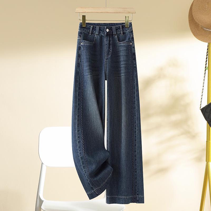 2024 American Retro High Waist Denim Wide Leg Pants - Women s Slimming Fashion Straight Leg 32
2024 American Retro High Waist Denim Wide Leg Pants - Women s Slimming Fashion Straight Leg 32