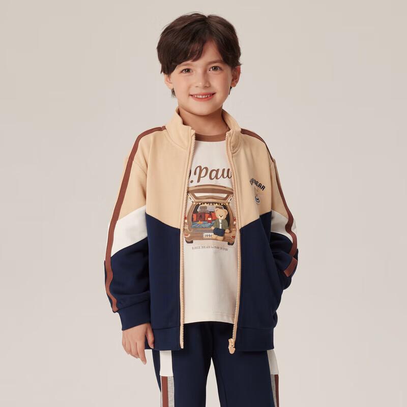 PawinPaw Cartoon Bear Unisex Knit Jacket 120
PawinPaw Cartoon Bear Unisex Knit Jacket 120