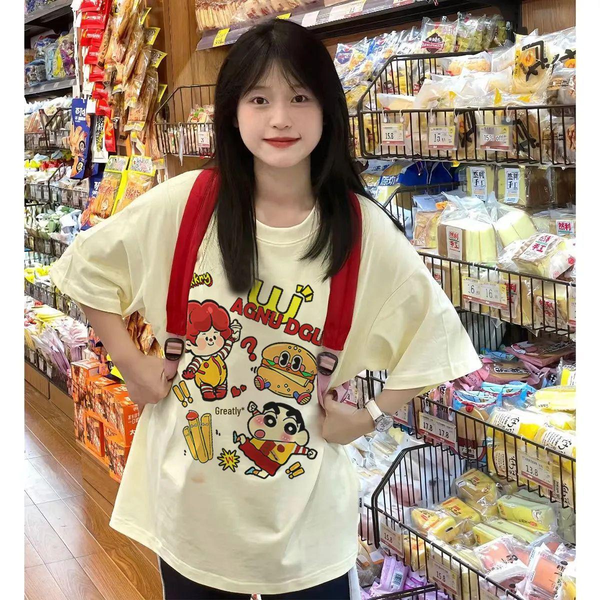 Women s Summer Vintage 100% Cotton Short-Sleeve Casual T-Shirt - Trendy, Unique, Versatile Top L (101-115 jin recommended)
Women s Summer Vintage 100% Cotton Short-Sleeve Casual T-Shirt - Trendy, Unique, Versatile Top L (101-115 jin recommended)