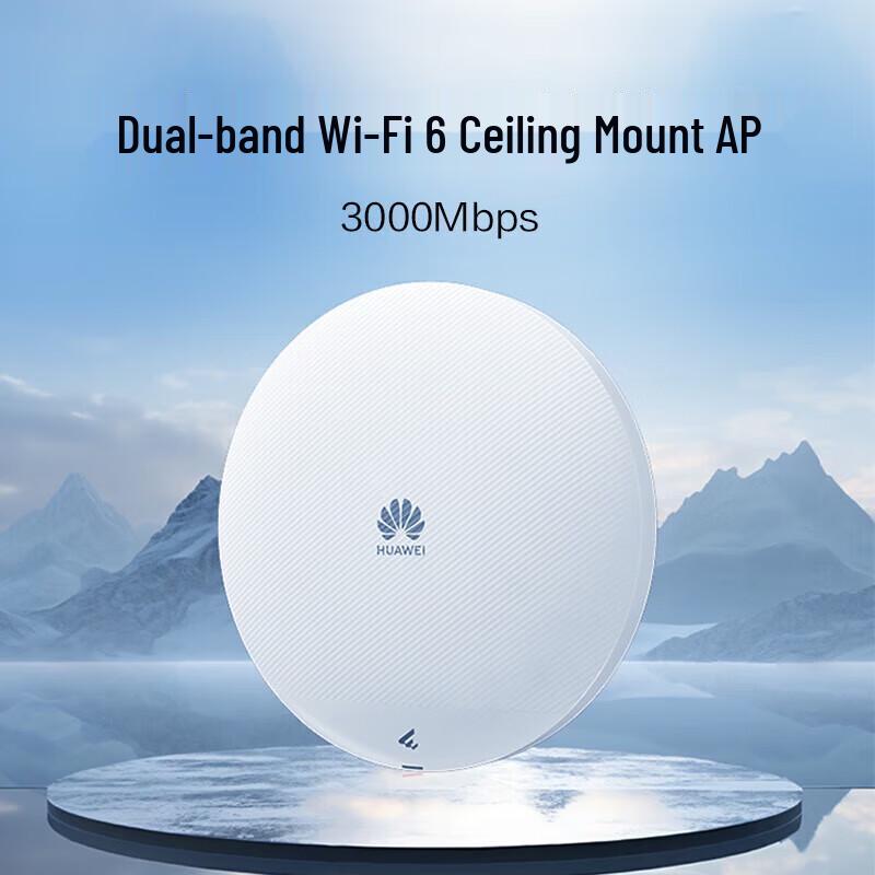 Huawei KunLing AP362E Enterprise WiFi 6 Access Point
Huawei KunLing AP362E Enterprise WiFi 6 Access Point