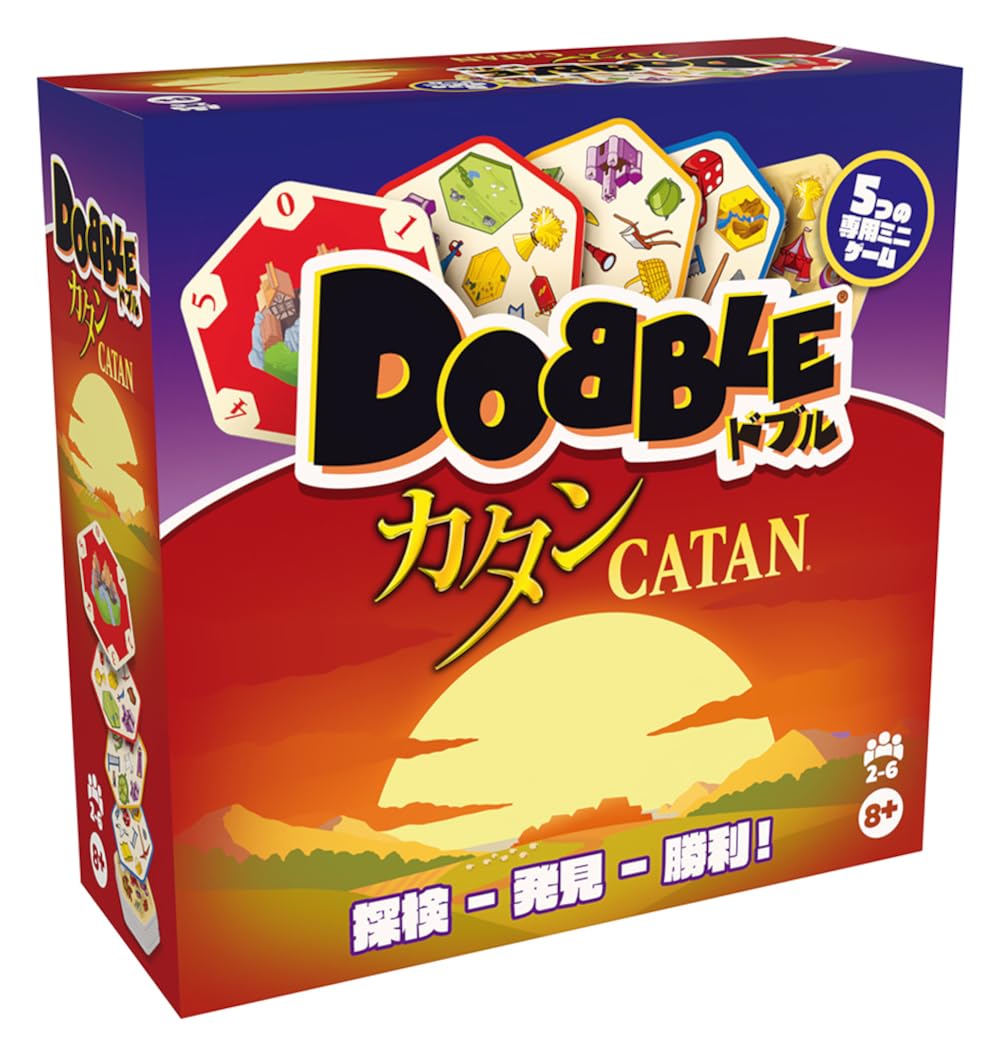 HobbyJAPAN Catan Японское издание 15+ Настольная игра Доббль (2-6 игроков, Минуты, 8+)
HobbyJAPAN Catan Японское издание 15+ Настольная игра Доббль (2-6 игроков, Минуты, 8+)