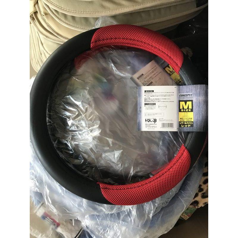 Sandwich Japanese Hot Selling Pu Breathable Car Red
Sandwich Japanese Hot Selling Pu Breathable Car Red