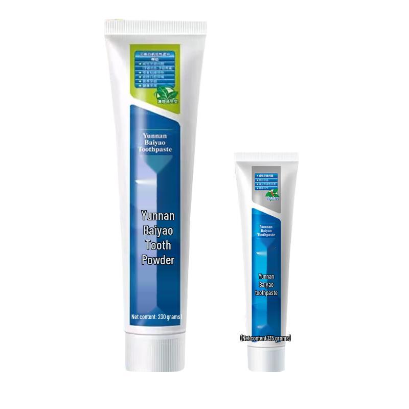 Yunnan Baiyao Gum Care Fresh Breath Toothpaste Duo Pack
Yunnan Baiyao Gum Care Fresh Breath Toothpaste Duo Pack