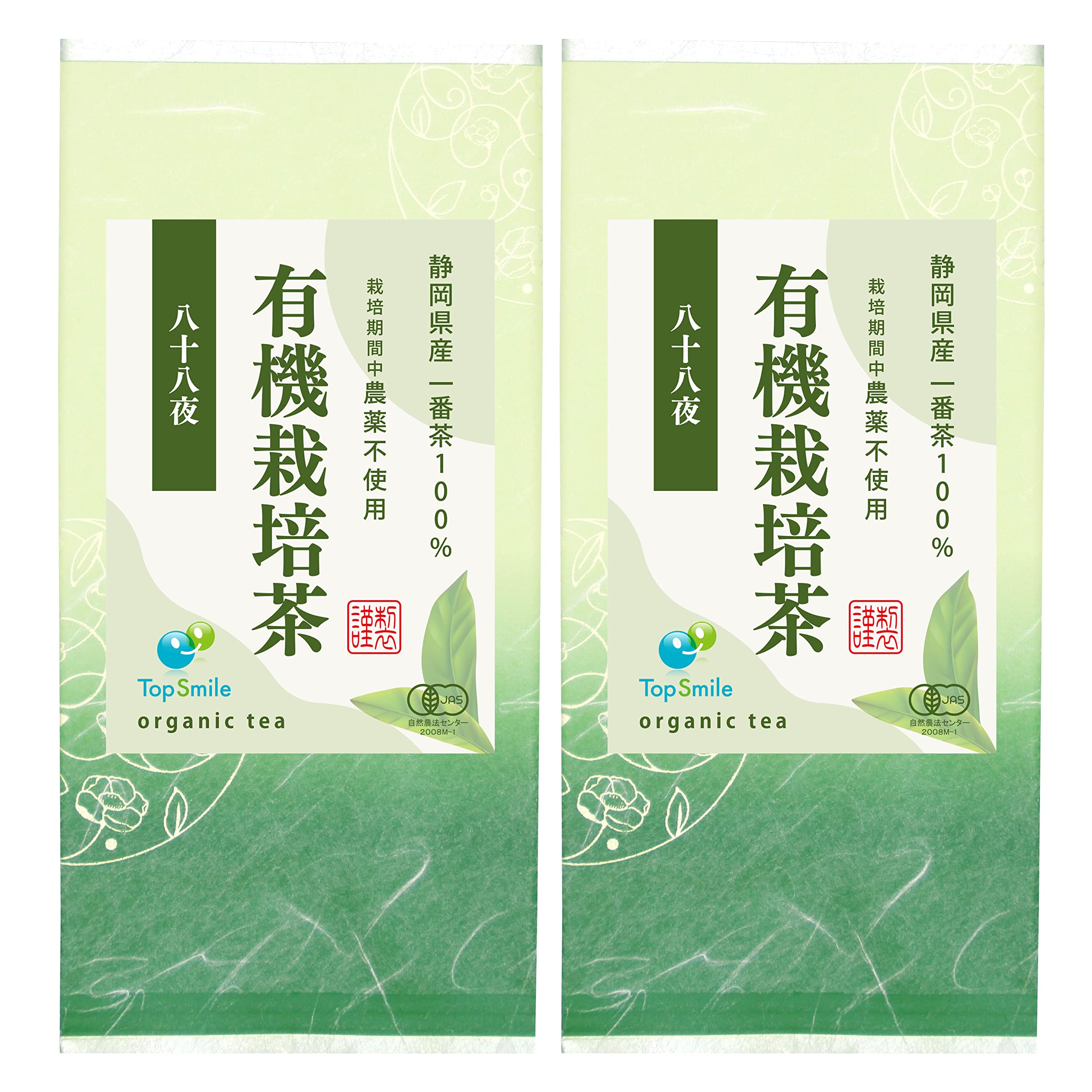 Органический зеленый органический чай Shizuoka No No Chemical First Pick Tea Specialty 100 г, чай, пестициды, удобрения, 100% Ичибанча, листья, чай,
Органический зеленый органический чай Shizuoka No No Chemical First Pick Tea Specialty 100 г, чай, пестициды, удобрения, 100% Ичибанча, листья, чай,