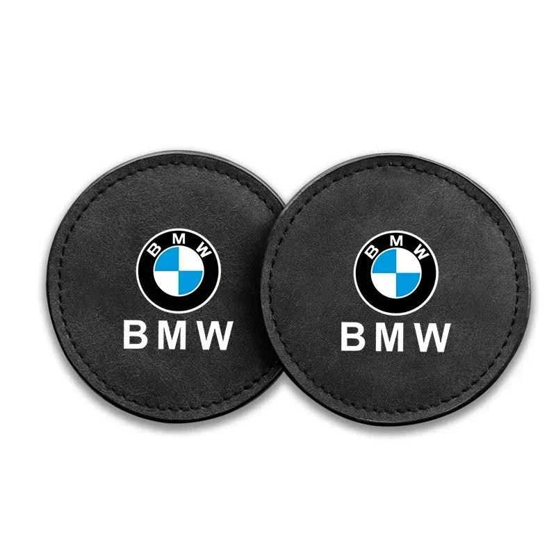 2pcs Leather Car Water Cup Pad Non-slip Coaster Accessories For BMW 50th Series i3 i4 G07 G06 G05 G02 G01 F48 F39 G42 G30 G20 A
2pcs Leather Car Water Cup Pad Non-slip Coaster Accessories For BMW 50th Series i3 i4 G07 G06 G05 G02 G01 F48 F39 G42 G30 G20 A