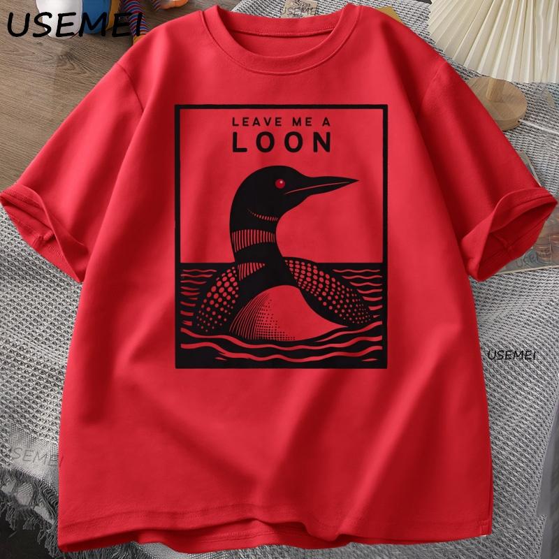 Leave Me A Loon Funny Common Loon T Shirt Bird Watcher Tee Shirt Summer Loose Short Sleeved Tshirt Unisex Women Funny Tees Tops S
Leave Me A Loon Funny Common Loon T Shirt Bird Watcher Tee Shirt Summer Loose Short Sleeved Tshirt Unisex Women Funny Tees Tops S