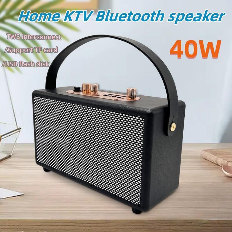 Новый высококачественный 40 Вт мощный двойной динамик TWS Retro Портативный Bluetooth Audio Беспроводная мини-домашняя гостиная3600 мАч сабвуфер
Новый высококачественный 40 Вт мощный двойной динамик TWS Retro Портативный Bluetooth Audio Беспроводная мини-домашняя гостиная3600 мАч сабвуфер