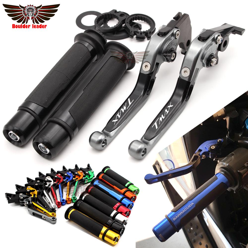 !!!Logo(Tmax) For Yamaha TMAX 500 TMAX500 2001- 2007 Motorcycle Adjustable Folding Brake Clutch Levers Handlebar Hand
!!!Logo(Tmax) For Yamaha TMAX 500 TMAX500 2001- 2007 Motorcycle Adjustable Folding Brake Clutch Levers Handlebar Hand
