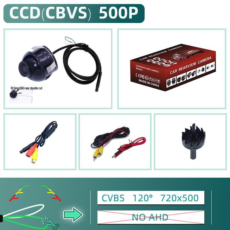 360° Панорамная HD камера заднего вида CCD Универсальная
360° Панорамная HD камера заднего вида CCD Универсальная